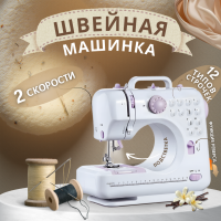 Многофункциональная портативная швейная машинка Sewing Machine 505