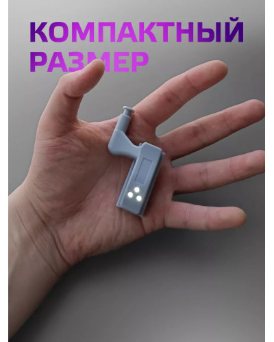 Светодиодный светильник на петлю для шкафа