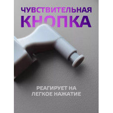Светодиодный светильник на петлю для шкафа
