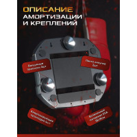 Детский настенный тренажер для бокса – интерактивная боксерская груша Music boxing target