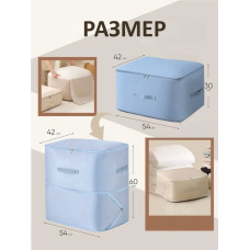 Органайзер вакуумный для хранения вещей, Компрессионная сумка