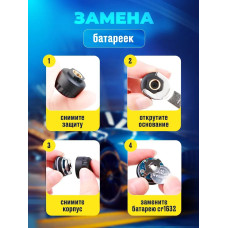 Беспроводная система контроля давления в шинах