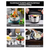 Набор металлических мисок с крышками и терками 6 шт