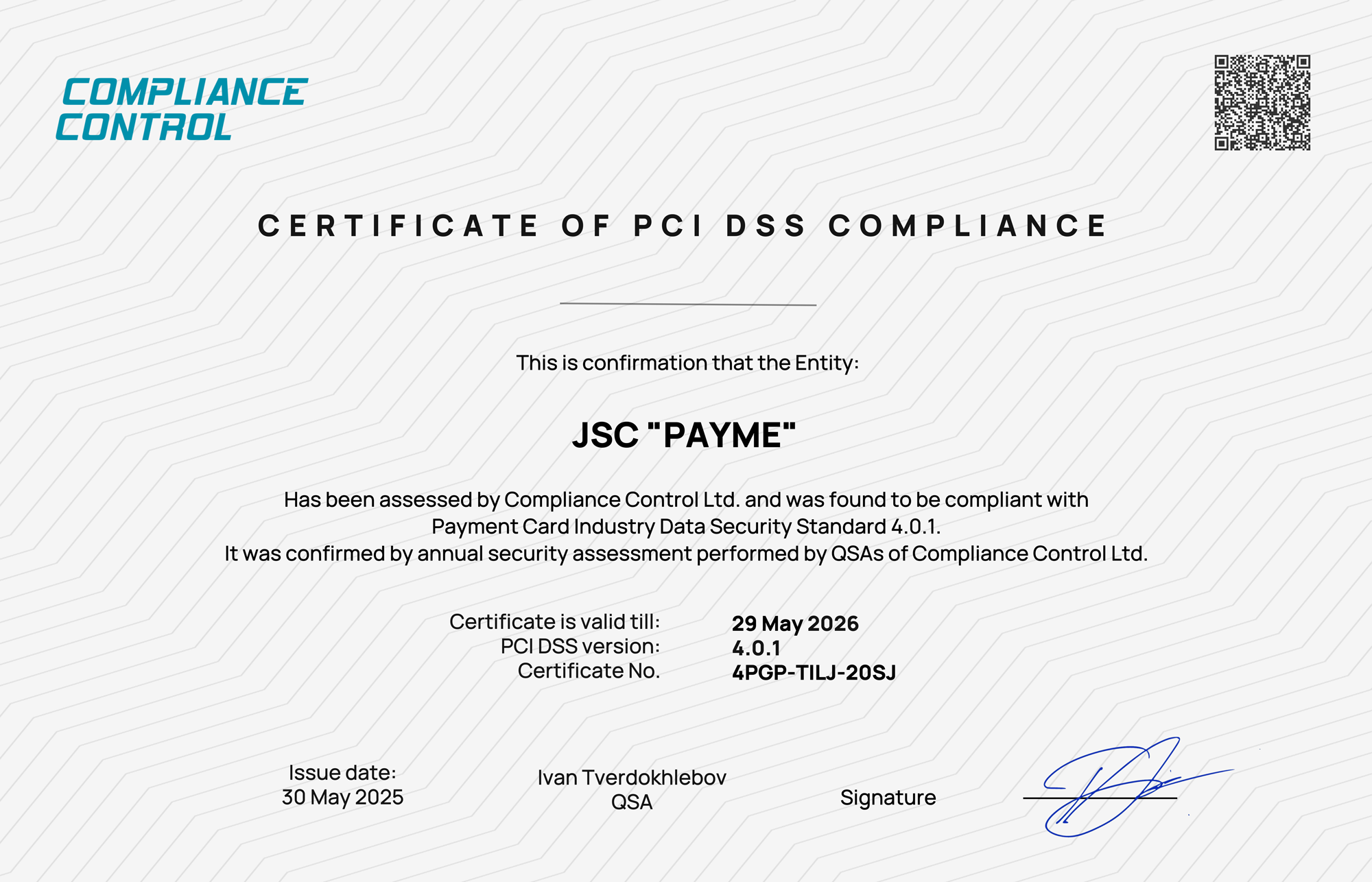 PCI DSS certificate